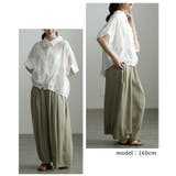 大人の余裕を纏うシアージャガードドルマンシャツ レディース トップス | Sawa a la mode | 詳細画像10 