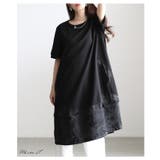 絢爛さを忍ばせたシノワズリ異素材カットソーワンピース レディース ファッション | Sawa a la mode | 詳細画像2