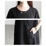 絢爛さを忍ばせたシノワズリ異素材カットソーワンピース レディース ファッション | Sawa a la mode | 詳細画像5