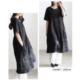 絢爛さを忍ばせたシノワズリ異素材カットソーワンピース レディース ファッション | Sawa a la mode | 詳細画像10