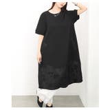 絢爛さを忍ばせたシノワズリ異素材カットソーワンピース レディース ファッション | Sawa a la mode | 詳細画像12