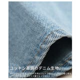 レディに仕上げたレース×ペプラムフレアデニムシャツ レディース ファッション | Sawa a la mode | 詳細画像11 