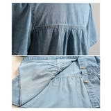 レディに仕上げたレース×ペプラムフレアデニムシャツ レディース ファッション | Sawa a la mode | 詳細画像23 