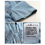 レディに仕上げたレース×ペプラムフレアデニムシャツ レディース ファッション | Sawa a la mode | 詳細画像24 