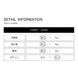 一枚で安心して穿ける裏地付きレースパンツ レディース ボトムス | Sawa a la mode | 詳細画像21 