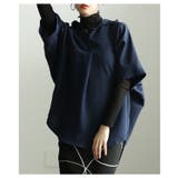 ラフに大人見えするドルマンスリーブスキッパーシャツ レディース ファッション | Sawa a la mode | 詳細画像17 