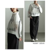 今っぽスタイルに仕上がるライン柄シアートラックジャケット レディース ファッショ… | Sawa a la mode | 詳細画像9 