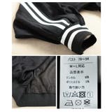 今っぽスタイルに仕上がるライン柄シアートラックジャケット レディース ファッショ… | Sawa a la mode | 詳細画像24 