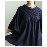 ふわり広がる立体スクエア刺繍コットンフレアチュニック レディース ファッション | Sawa a la mode | 詳細画像8 