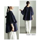 ふわり広がる立体スクエア刺繍コットンフレアチュニック レディース ファッション | Sawa a la mode | 詳細画像9 