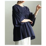 ふわり広がる立体スクエア刺繍コットンフレアチュニック レディース ファッション | Sawa a la mode | 詳細画像11 