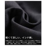 ふわり広がる立体スクエア刺繍コットンフレアチュニック レディース ファッション | Sawa a la mode | 詳細画像13 