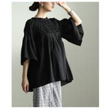 ふわり広がる立体スクエア刺繍コットンフレアチュニック レディース ファッション | Sawa a la mode | 詳細画像22 