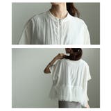 甘さをひと匙重ねたチュールペプラム異素材ブルゾン レディース ファッション | Sawa a la mode | 詳細画像5 