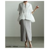 甘さをひと匙重ねたチュールペプラム異素材ブルゾン レディース ファッション | Sawa a la mode | 詳細画像7 