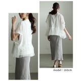 甘さをひと匙重ねたチュールペプラム異素材ブルゾン レディース ファッション | Sawa a la mode | 詳細画像9 