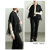 甘さをひと匙重ねたチュールペプラム異素材ブルゾン レディース ファッション | Sawa a la mode | 詳細画像15 