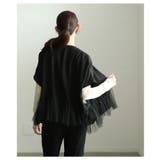 甘さをひと匙重ねたチュールペプラム異素材ブルゾン レディース ファッション | Sawa a la mode | 詳細画像17 