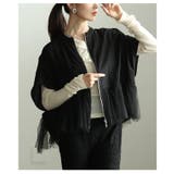 甘さをひと匙重ねたチュールペプラム異素材ブルゾン レディース ファッション | Sawa a la mode | 詳細画像18 