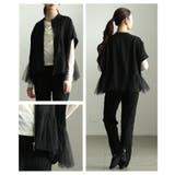 甘さをひと匙重ねたチュールペプラム異素材ブルゾン レディース ファッション | Sawa a la mode | 詳細画像19 