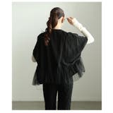 甘さをひと匙重ねたチュールペプラム異素材ブルゾン レディース ファッション | Sawa a la mode | 詳細画像22 