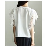 さりげなく華やぎを添えるレーススリーブプルオーバー レディース トップス | Sawa a la mode | 詳細画像16 