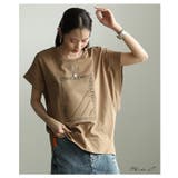 こなれ度満点なスクエアロゴ入りコットンTシャツ レディース ファッション | Sawa a la mode | 詳細画像2 