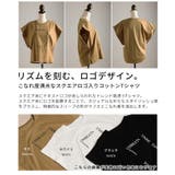 こなれ度満点なスクエアロゴ入りコットンTシャツ レディース ファッション | Sawa a la mode | 詳細画像3 