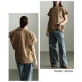こなれ度満点なスクエアロゴ入りコットンTシャツ レディース ファッション | Sawa a la mode | 詳細画像8 