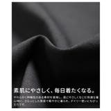 シルエットを自在に操るサイドドロストロゴTシャツ レディース トップス | Sawa a la mode | 詳細画像11 