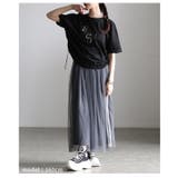 シルエットを自在に操るサイドドロストロゴTシャツ レディース トップス | Sawa a la mode | 詳細画像13 