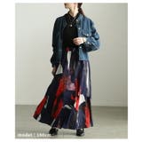 シンプルを格上げするアートプリントフレアロングスカート レディース ボトムス | Sawa a la mode | 詳細画像7 