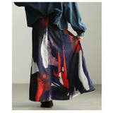 シンプルを格上げするアートプリントフレアロングスカート レディース ボトムス | Sawa a la mode | 詳細画像8 