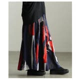 シンプルを格上げするアートプリントフレアロングスカート レディース ボトムス | Sawa a la mode | 詳細画像9 