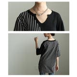 遊び心感じるストライプ切替キーネックサマーニット レディース ファッション | Sawa a la mode | 詳細画像5 