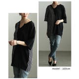 遊び心感じるストライプ切替キーネックサマーニット レディース ファッション | Sawa a la mode | 詳細画像10 