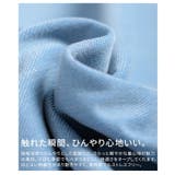 涼しくきれいに整う冷感タックワイドイージーパンツ レディース ボトムス | Sawa a la mode | 詳細画像11 