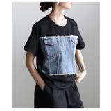 迷わずキマるストーン付きデニム切替セットアップ レディース セットアップ | Sawa a la mode | 詳細画像14 