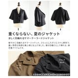 涼しく羽織れるサマーテーラージャケット レディース アウター | Sawa a la mode | 詳細画像3 