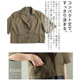 涼しく羽織れるサマーテーラージャケット レディース アウター | Sawa a la mode | 詳細画像6 