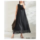 軽さで魅せるオーガンジーレイヤードワンピース レディース ワンピース | Sawa a la mode | 詳細画像7 