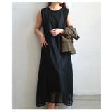 軽さで魅せるオーガンジーレイヤードワンピース レディース ワンピース | Sawa a la mode | 詳細画像9 