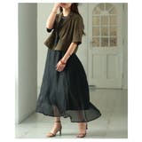 軽さで魅せるオーガンジーレイヤードワンピース レディース ワンピース | Sawa a la mode | 詳細画像15 