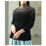 透けて魅せるシアーサマーニットトップス レディース トップス | Sawa a la mode | 詳細画像2 