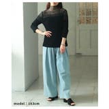 透けて魅せるシアーサマーニットトップス レディース トップス | Sawa a la mode | 詳細画像7 