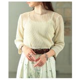 透けて魅せるシアーサマーニットトップス レディース トップス | Sawa a la mode | 詳細画像15 