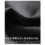涼し気な穿き心地叶うリネン混バルーンジョガーパンツ レディース ファッション | Sawa a la mode | 詳細画像11 