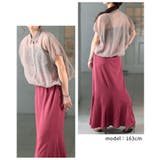 着こなしの幅広がるリネンライクドルマンシャツ レディース ファッション | Sawa a la mode | 詳細画像9 