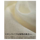 着こなしの幅広がるリネンライクドルマンシャツ レディース ファッション | Sawa a la mode | 詳細画像13 