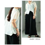 着こなしの幅広がるリネンライクドルマンシャツ レディース ファッション | Sawa a la mode | 詳細画像15 